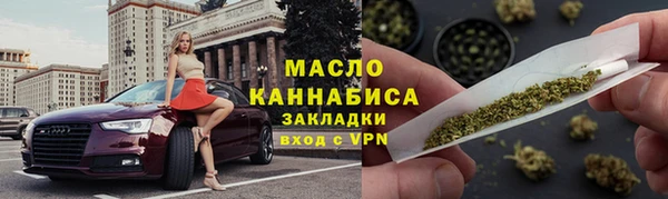 альфа пвп Каменка
