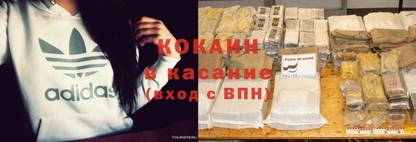 mdpv Каменск-Шахтинский