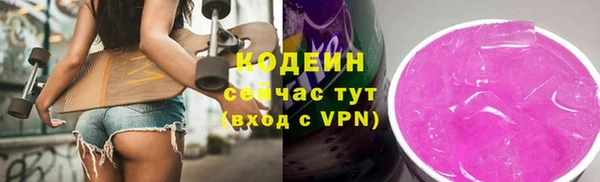 mdpv Каменск-Шахтинский