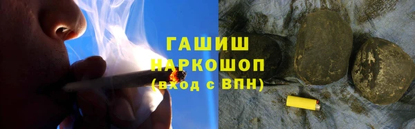 mdpv Каменск-Шахтинский
