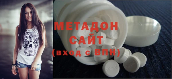 альфа пвп Каменка