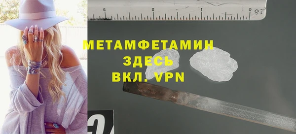 mdpv Каменск-Шахтинский