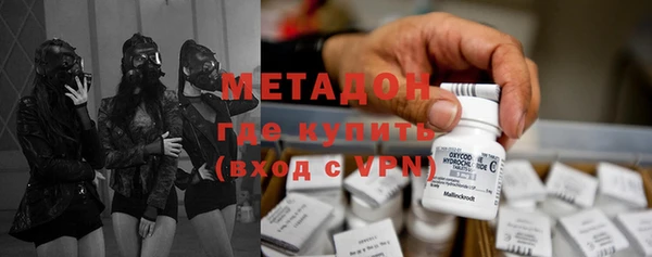 mdpv Каменск-Шахтинский