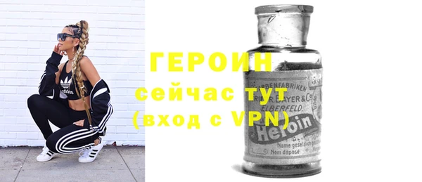 альфа пвп Каменка