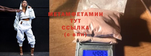 mdpv Каменск-Шахтинский