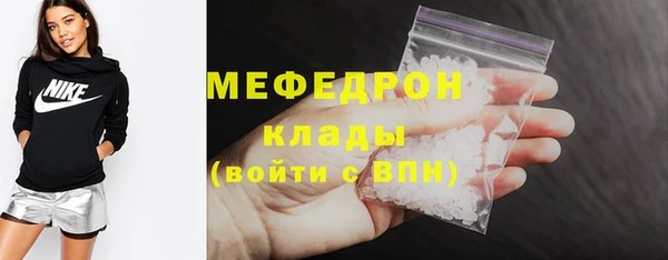 наркотики Каменногорск