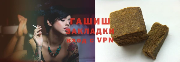 альфа пвп Каменка