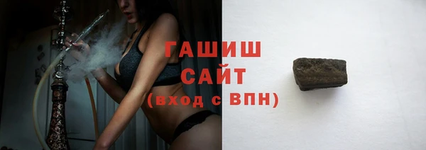 наркотики Каменногорск