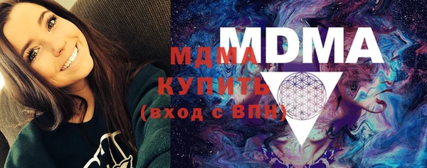 mdpv Каменск-Шахтинский