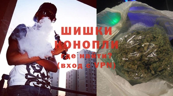 mdpv Каменск-Шахтинский