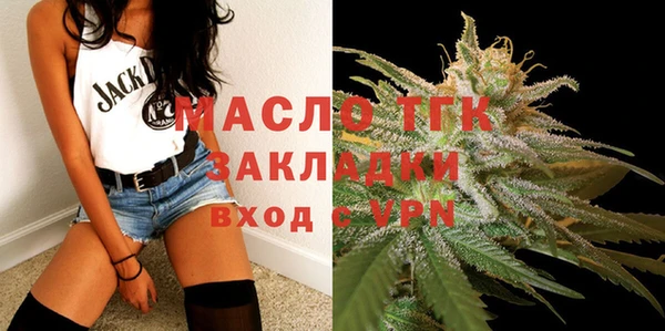наркотики Каменногорск