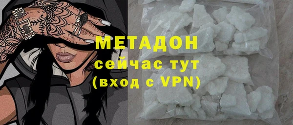 mdpv Каменск-Шахтинский