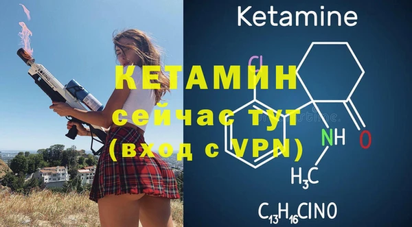 mdpv Каменск-Шахтинский