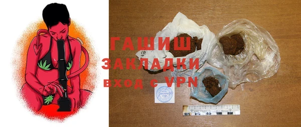 mdpv Каменск-Шахтинский