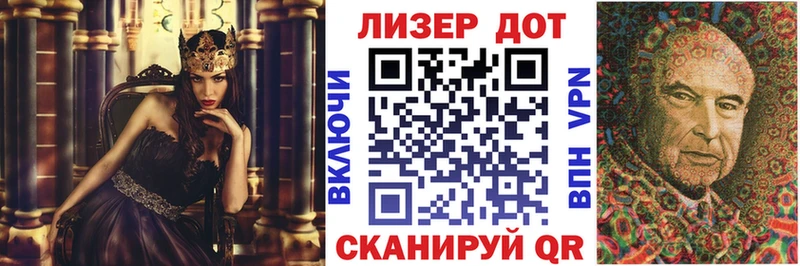 Купить закладки  Богучар  Марки NBOMe 1,8мг 
